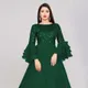 Green__Rupi Impex